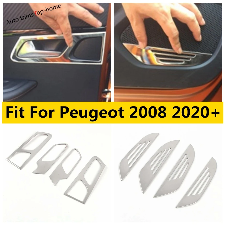 Ручка Чаши, рамка/дверной динамик, декор для громкоговорителя, накладка для Peugeot 2008 2020 -2022 Аксессуары из нержавеющей стали для интерьера