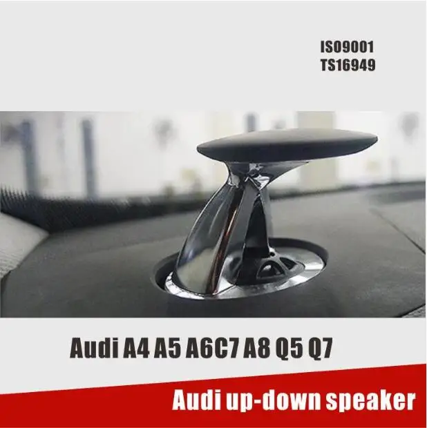 Светодиодный Подъемный Твитер Для Audi A4 A5 A6 A7 A8 Q5 Q5L Q7 Q8 Вверх Вниз Поднимающийся Лифт Рассеянный Свет Интеллектуальный Звуковой Сигнал Обновление динамиков