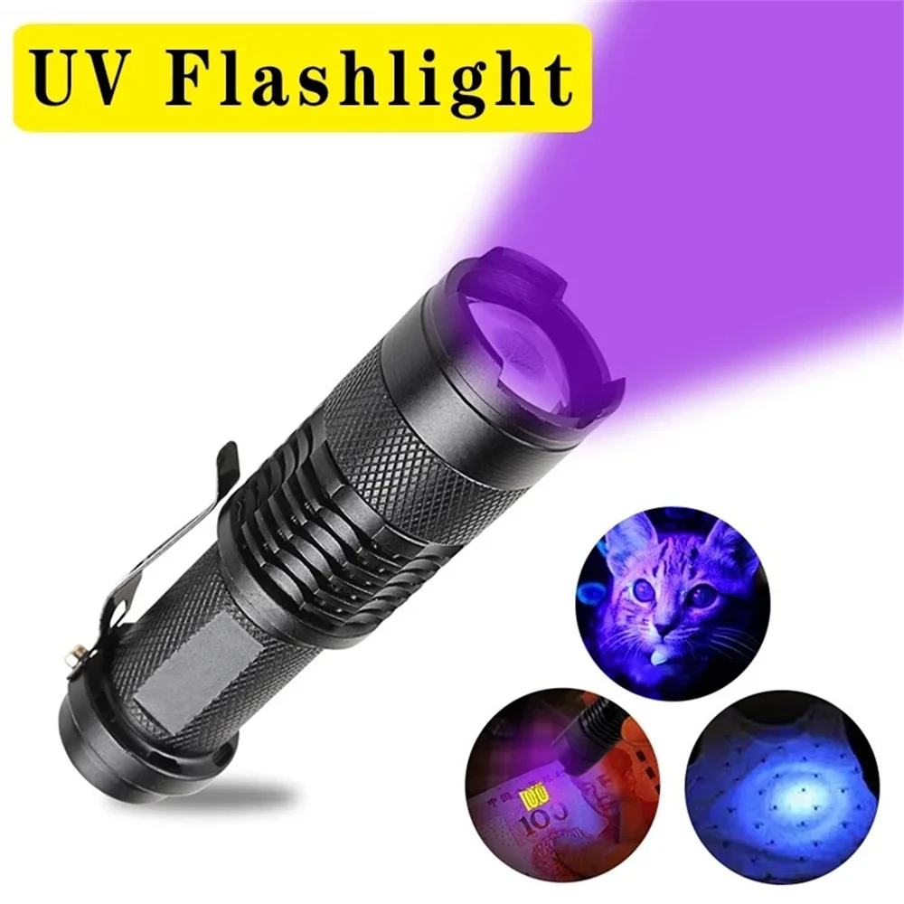 Светодиодный УФ-фонарик 365/ 395нм, Портативный Мини-ультрафиолетовый фонарик, Водонепроницаемый, Масштабируемый, Фиолетовый Свет, Детектор Мочи домашних животных, УФ-лампа