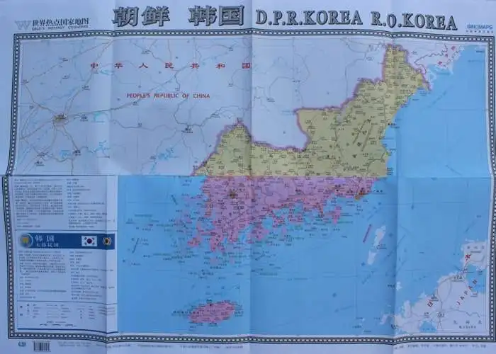 Северная Корея Южная Корея Карта горячих стран мира Северная Корея Южная Корея Туристические достопримечательности Порты Атлас на китайском и английском языках