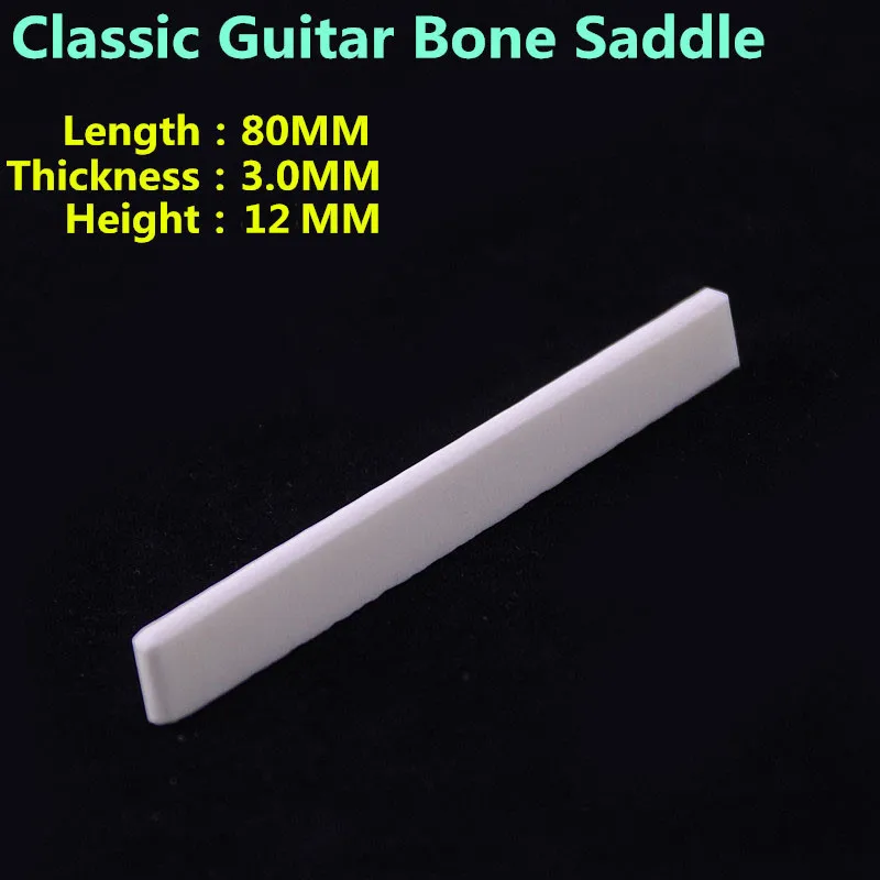 Седло моста из натуральной кости для классической гитары 80 мм * 3,0 мм * 12 мм