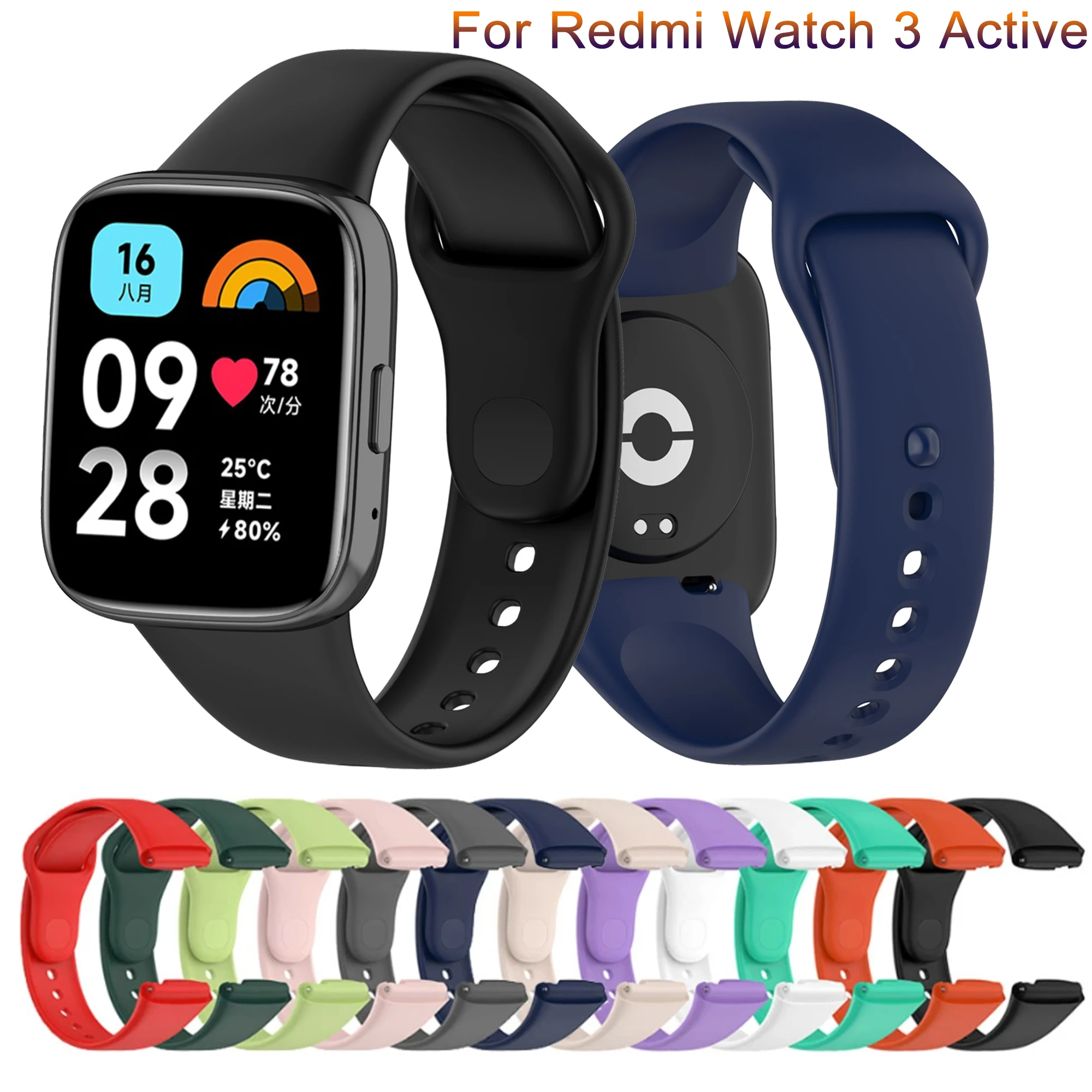 Силиконовый ремешок Для Часов Redmi Watch 3 Active SmartWatch Ремешок Браслеты Браслет Для Redmi Watch 3 Lite Ремешок Браслет Correa