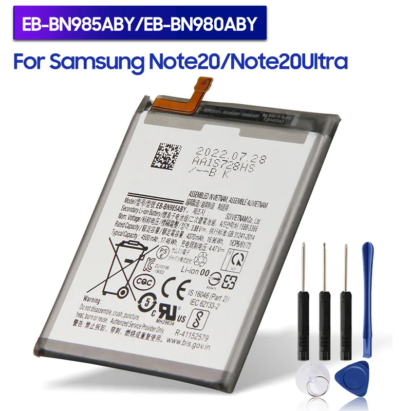 Сменный Аккумулятор EB-BN985ABY EB-BN980ABY Для Samsung Galaxy Note 20 Ultra Note20 Ультра Перезаряжаемая Батарея телефона