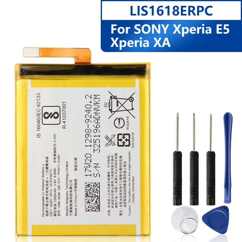 Сменный Аккумулятор телефона LIS1618ERPC Для SONY Xperia E5 Xperia XA F3113 F3313 F3112 F3116 F3115 F3311 Аккумулятор 2300 мАч
