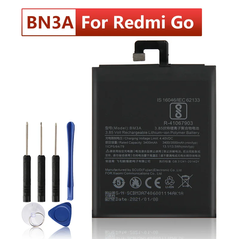 Сменный аккумулятор телефона BN3A для аккумуляторов телефонов Xiaomi Redmi Go 3000 мАч