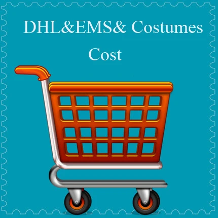 Стоимость доставки DHL и EMS /стоимость костюмов