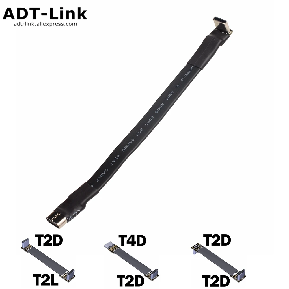 Удлинитель USB 2.0 Type-C, Короткий плоский кабель для зарядки, ленточный кабель для быстрой зарядки данных USB C Type ADT для мобильного телефона, планшета