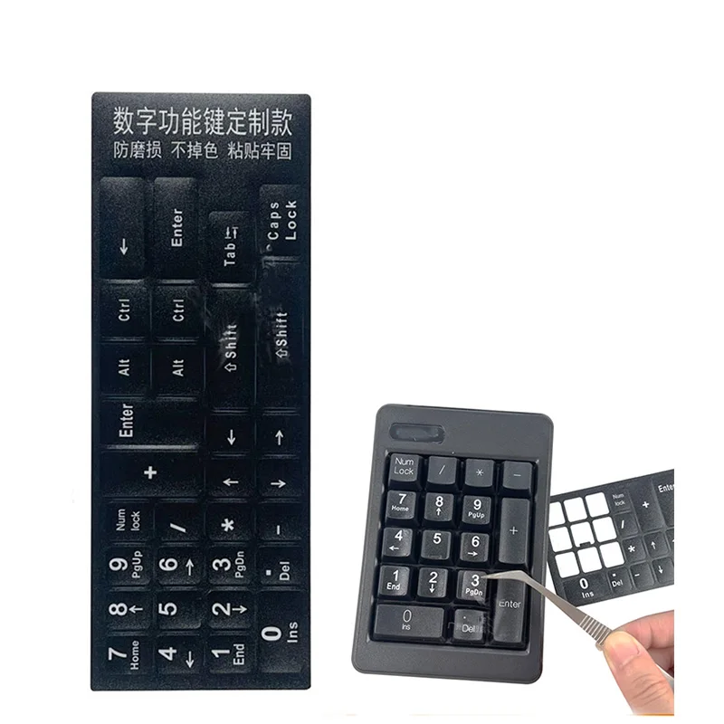 Универсальная цифровая мини-клавиатура Numpad Наклейка Макет Прочный алфавит Черный фон для ПК Ноутбук USB Клавиатура Бухгалтер