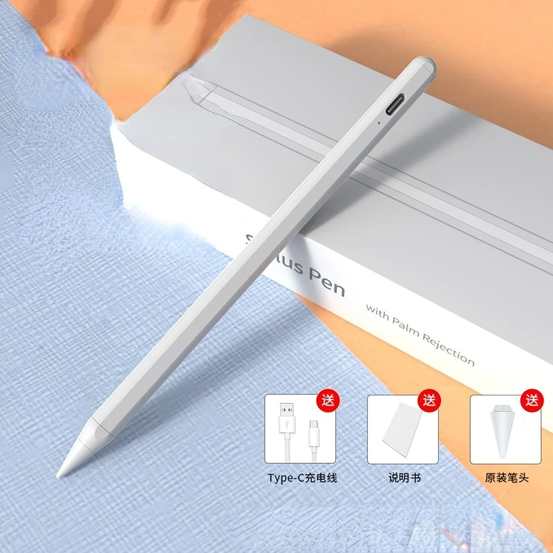 Универсальный емкостный активный стилус с сенсорным экраном, смарт-ручка для IOS/Android iPad, телефон, планшет для рисования, смартфон