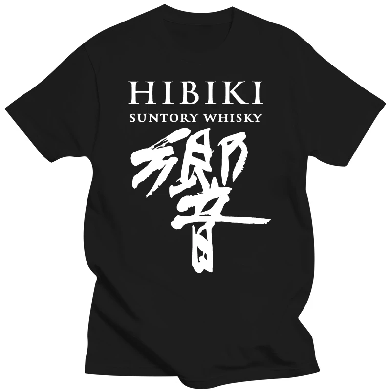 Футболка с японским виски Hibiki - черная