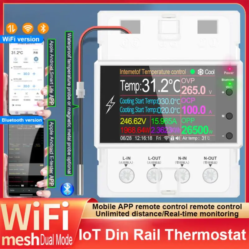 Цифровой Термостат на din-рейке Tuya WIFI Регулятор температуры Инкубатора с таймером AC220V 100A для нагрева Охлаждения