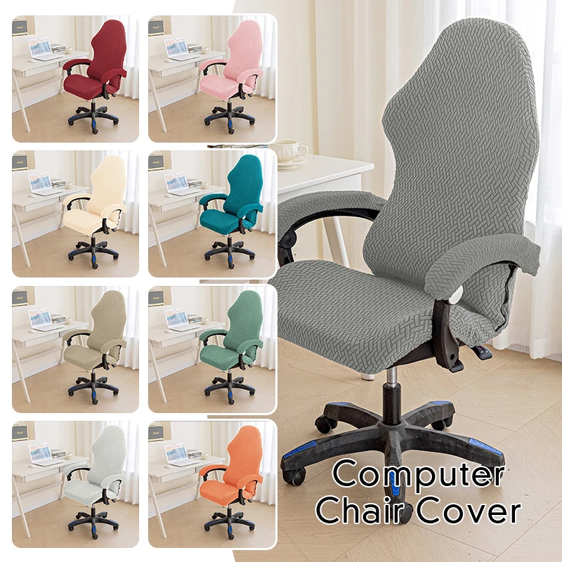 Чехол для игрового кресла Soild Color Чехол для сиденья компьютерного кресла на утолщенной резинке Boss Office Chair Protector с подлокотником