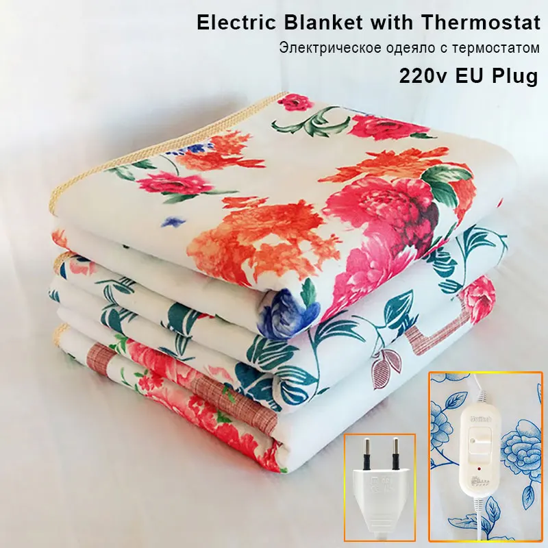 Электрическое одеяло 220 В с двойным подогревом, грелка для одеяла, матрас для кровати, Ковры с электрическим подогревом, обогреватель ковриков для зимних товаров